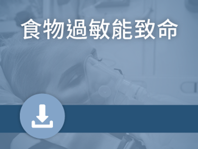 Cantonese
